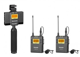 UwMic9 Kit13, Радиопетлички Saramonic UwMic9 TX9+TX9+SPRX9 с 2 передатчиками и 1 приемником с держателем смартфона