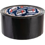 28722, Лента клейкая упаковочная Черный 48 мм Х 66 м 600 214935