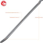 27560-40_z01, ЗУБР 400 мм, плоская монтировка, Профессионал (27560-40)