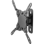 Кронштейн наклонно-поворотный LDA21-220