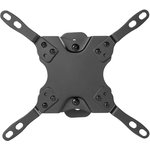 Кронштейн наклонно-поворотный LDA21-220