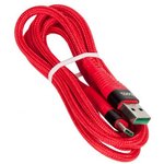 (6957531096337) кабель USB HOCO U53 Flash для Type-C, 5.0А, длина 1.2м, красный