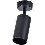 Светильник 4002 накладной настено-потолочный под лампу GU10 черный IEK