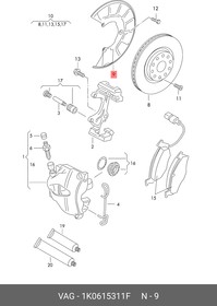 1K0615311F, Кожух тормозного диска левый SKODA: OCTAVIA 04-13, SUPERB 09-, YETI 10- \ VW: GOLF 05, CADDY 05-