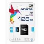 MICRO SDXC 128GB W/AD. AUSDX128GUICL10A1-RA1 ADATA Memory Card