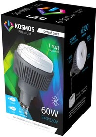 Лампа светодиодная KOSMOS premium 60Вт 6300Лм 230В E40 4500К (переходник с E40 на E27 в комплекте) Космос KHWLED60WE4045