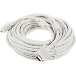 Кабель CABLE15 DB15 (m) DB15 (m) 15м феррит.кольца сер. 675580