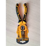 Тонкогубцы 200 мм (6/36) INGCO HHLNP28200 INDUSTRIAL