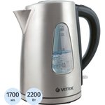 7007-VT, Чайник Vitek VT-7007, 2200 Вт, 1,7 л, металл