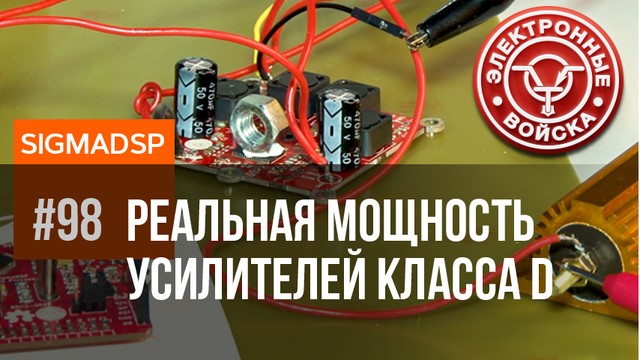 ЧИП и ДИП - интернет-магазин приборов и электронных компонентов в ...