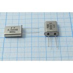 Кварцевый резонатор 5000 кГц, корпус HC49U, S, точность настройки 30 ppm ...