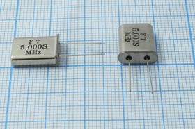 Кварцевый резонатор 5000 кГц, корпус HC49U, S, точность настройки 30 ppm, стабильность частоты 50/-40~85C ppm/C, U[FT], 1 гармоника, (FT5.00
