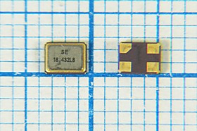 Резонатор кварцевый 18.432МГц в корпусе SMD 3.2x2.5мм под нагрузку 8пФ; 18432 \SMD03225C4\ 8\ 10\ 30/-40~85C\SMD0302\1Г
