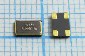 Резонатор кварцевый 18.432МГц в корпусе SMD 5x3.2мм с четырьмя выводами; 18432 \SMD05032C4\20\ 20\ 30/-20~70C\SX-8\1Г