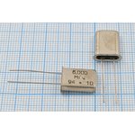 Кварцевый резонатор 6000 кГц, корпус HC43U, нагрузочная емкость 20 пФ ...