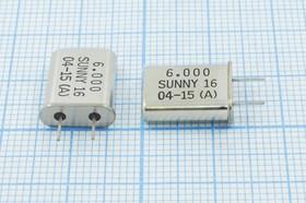 Кварцевый резонатор 6000 кГц, корпус HC49U, нагрузочная емкость 16 пФ, точность настройки 30 ppm, стабильность частоты 30/-20~70C ppm/C, мар