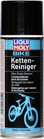 21777, Очиститель цепи велосипеда Bike Kettenreiniger 0.4л LIQUI MOLY