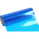 ТФГ03(синяя), Пленка защитная для фар синяя 0.3х0.5м 130мк KSF