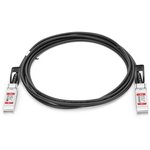 Кабель FS for Mellanox MC3309124-005 (SFPP-PC05), Твинаксиальный медный кабель