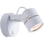 Arte Lamp A1311AP-1WH MIZAR Спот настенный с выключателем