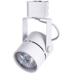 Arte Lamp A1311PL-1WH MIZAR Светильник трековый однофазный белый