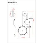 Arte Lamp A1364AP-2PB HOLLY Бра черный/медь/белый пластик