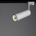 Трековый светильник Arte Lamp PERISCOPIO A1412PL-1WH