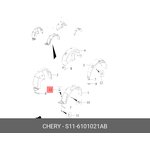 S11-6101021AB, ПИСТОН КРЕПЕЖА ВОДООТРАЖАТЕЛЯ M31T/M32T/M32TFL/ ...