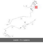 T11-1608010, ЦИЛИНДР СЦЕПЛЕНИЯ ГЛАВНЫЙ, CHERY