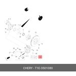 T1E3501080, Колодки тормозные CHERY Tiggo 7 Pro (13-) передние (4шт.) OE