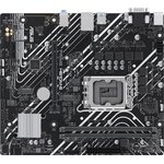 Материнская плата Asus PRIME H610M-E-CSM Soc-1700 Intel H610 2xDDR5 mATX AC`97 ...