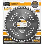 03.010.00040, GS-R, 255mmx25.4mmx1.3mmх40Т ANTI-TWIST нож д/бензокосы защита от ...