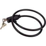 Замок велосипедный 80см 288157