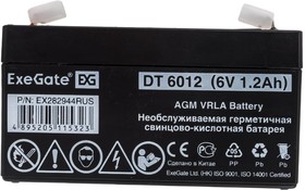 батарея аккмуляторная АКБ DT 6012 6V 1.2Ah, клеммы F1 282944, ExeGate | купить в розницу и оптом