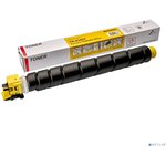 INTEGRAL TK-8345Y Тонер-картридж для Kyocera ...