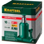 43463-10, KRAFTOOL DOUBLE RAM 10т 170-430мм домкрат двухштоковый бутылочный с ...
