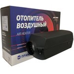 30.8101.000-35-021, Отопитель воздушный дизельный AirPro 35 24В 3.5кВт (бак 8л) ...