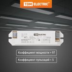 SQ0339-0001, Electronic control unit EB-T8-118-EA2 TDM Electric