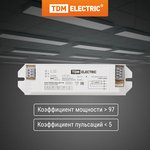 SQ0339-0003, Electronic control unit EB-T8-136-EA2 TDM Electric