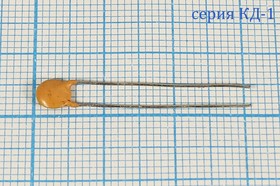 Конденсатор керамический, емкость 6,8пФ, КД-1-М750