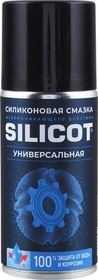Фото 1/4 Смазка Silicot Spray универсальный /2705/ 150мл аэрозоль