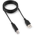 Кабель Гарнизон Кабель USB 2.0, AM/BM, 1.8м, пакет (GCC-USB2-AMBM-1.8M)