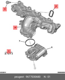 9677030680, Коллектор впускной