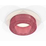 Ambrella Комплект встраиваемого светильника XC7621022 SWH/PI белый песок/розовый ...