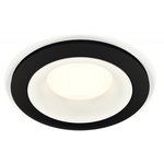 Ambrella Комплект встраиваемого светильника XC7622001 SBK/SWH черный песок/белый ...