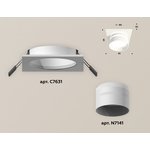 Ambrella Комплект встраиваемого светильника с акрилом XC7631042 SWH/FR белый ...