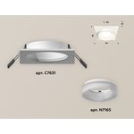 Ambrella Комплект встраиваемого светильника с акрилом XC7631044 SWH/FR белый ...