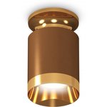 Ambrella Комплект накладного светильника XS6304130 SCF/PYG кофе песок/золото ...