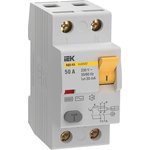 Выключатель дифференциального тока (УЗО) 2п 50А 30мА 6кА тип AC ВД3-63 KARAT IEK ...