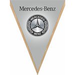 Вымпел треугольный Mersedes-Benz фон серый S05101055